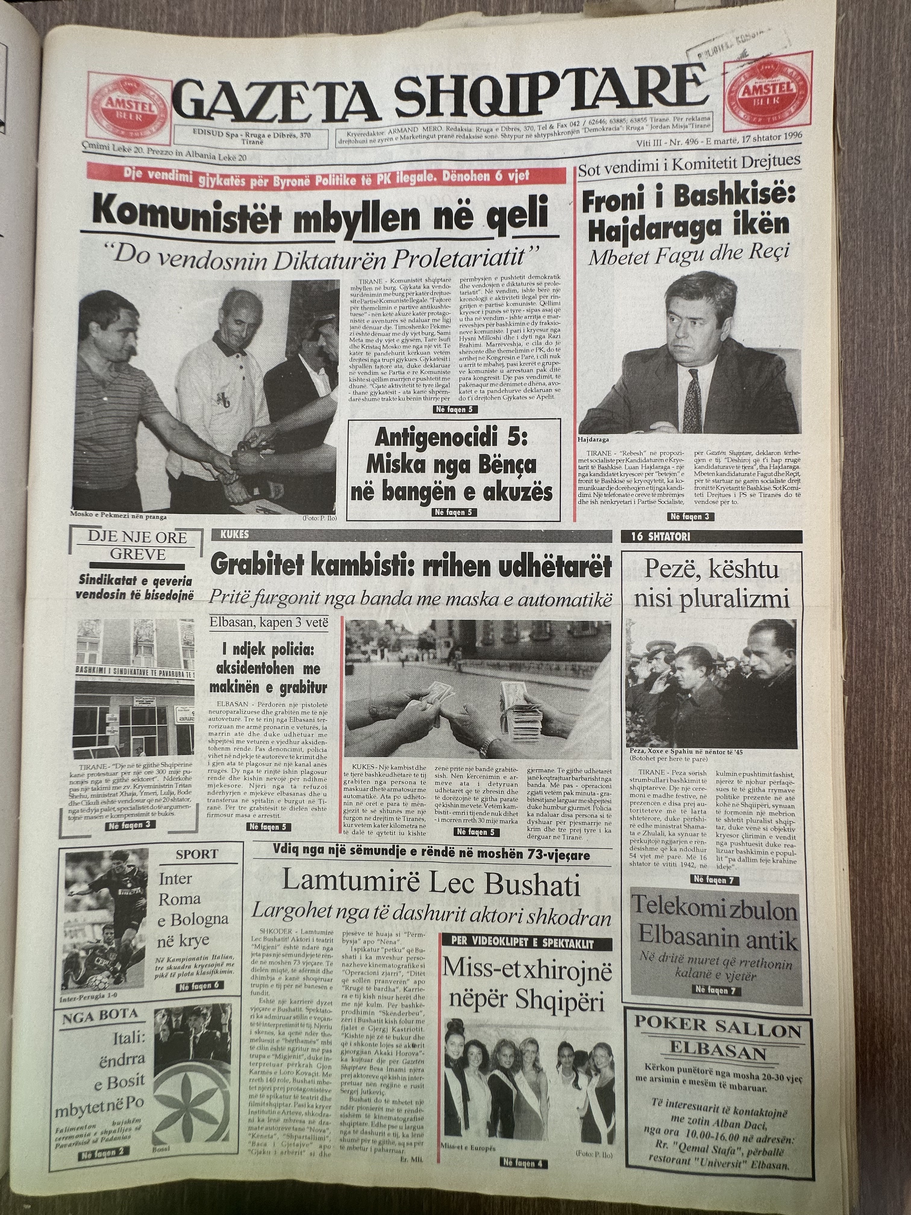 Gazeta Shqiptare 1996-03-17